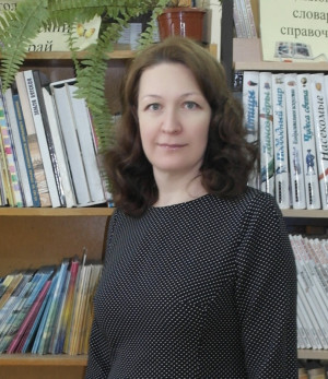 Плюснина Ольга Витальевна Плюснина Ольга Витальевна